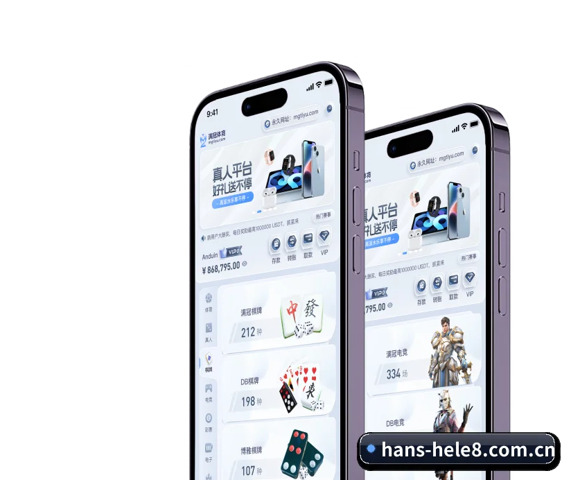 AI 革新